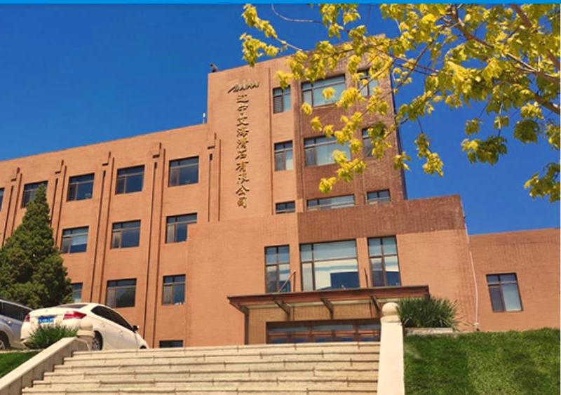 電線電纜工程案例-遼寧艾?；邢薰?></div>
<div   id=